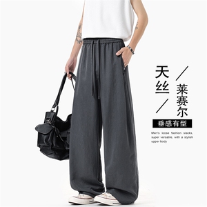 特批P50无差价夏季天丝莱赛尔轻薄直筒宽松休闲百搭牛仔裤男K5930图片