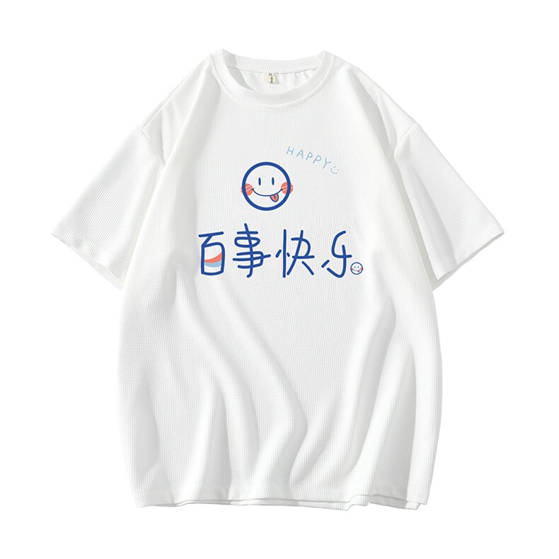 华夫格t恤男短袖男大码五分袖白底HT73183-P22,男装T恤,电商A040A