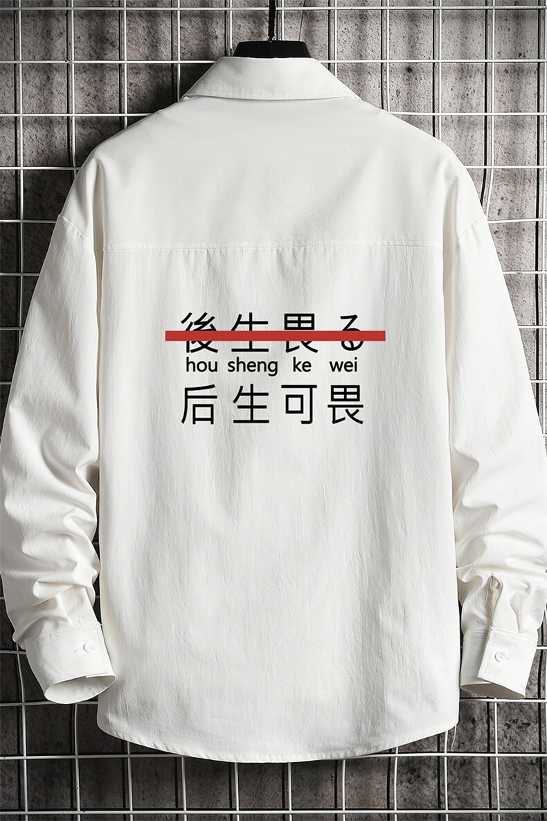 CS15028-P38加绒款-P48长袖衬衫男士大码宽松衬衣男寸衫网格,男装衬衫,电商A040A