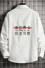 CS15028-P38加绒款-P48长袖衬衫男士大码宽松衬衣男寸衫网格，男装衬衫，电商A040A