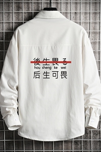 CS15028-P38 加绒款-P48 长袖衬衫男士大码宽松衬衣男寸衫 网格图片