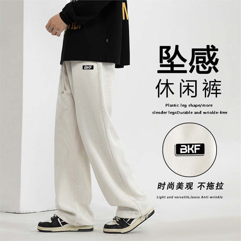 加绒加厚保暖休闲裤男士宽松运动百搭长裤X2881-特批45加绒特批55,男装休闲裤,星座718
