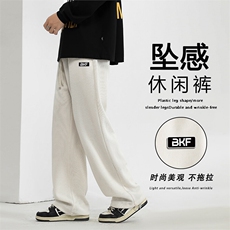 加绒加厚保暖休闲裤男士宽松运动百搭长裤X2881-特批45加绒特批55，男装休闲裤，星座718