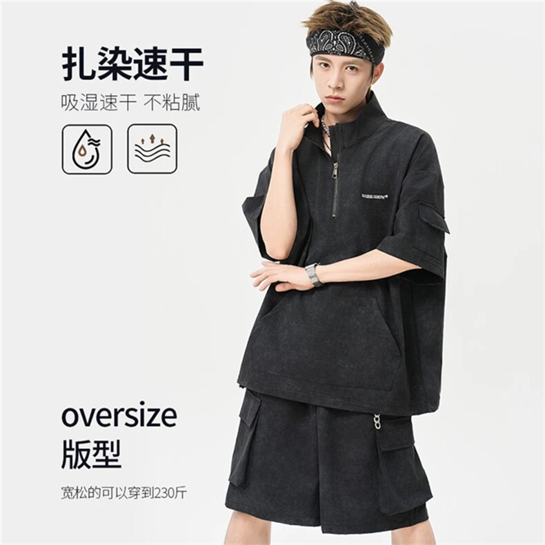 现货充足网图夏季薄款透气运动套装扎染工装套装TZ111-特P50,男装休闲套装,星座1213