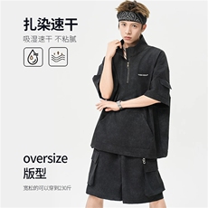 现货充足网图夏季薄款透气运动套装扎染工装套装TZ111-特P50，男装休闲套装，星座1213