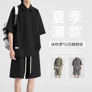 速干冰丝夏季清爽百搭两件套TZ21-特批70图片