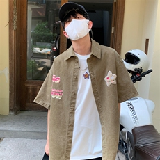 沙漠黄