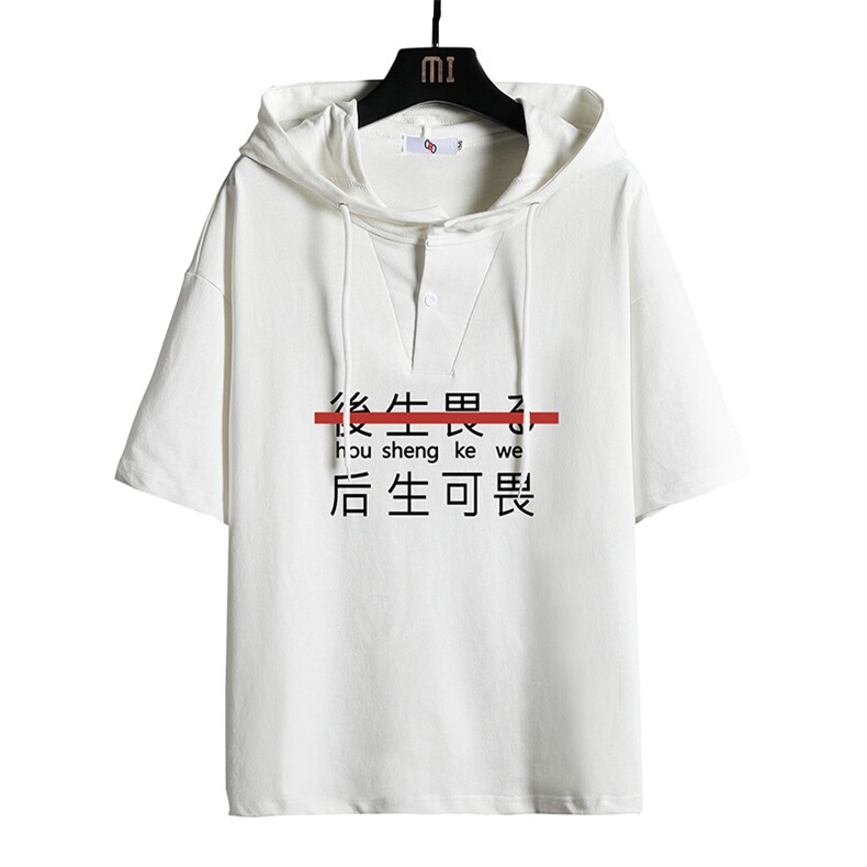 LD54028-P45连帽短袖t恤男大码胖子带帽五分袖中袖网格挂拍,男装T恤,电商A040A