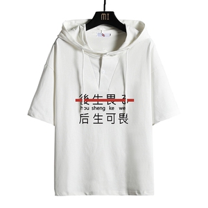 LD54028-P45 连帽短袖t恤男大码胖子带帽五分袖中袖 网格挂拍图片