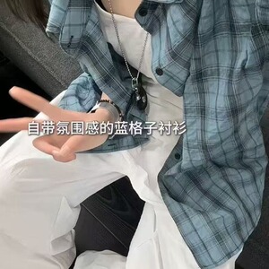 抹茶绿冰丝衬衫短袖男夏季薄款速干格子衬衣cleanfit格纹防晒外套图片