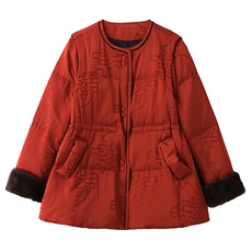 2025新款喜庆圣诞羽绒服女冬新款收腰新中式淑女圆领中长款外套，女装羽绒服，韩宇舍