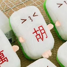 胡