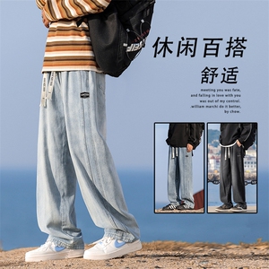 潮牌高街抽绳裤子牛仔裤男款直筒宽松垂感百搭休闲裤K868-特批-43图片
