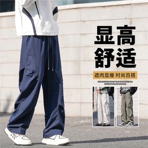 抖音品质潮牌户外运动宽松阔腿高街长裤A146-GY585特p25量大优图片