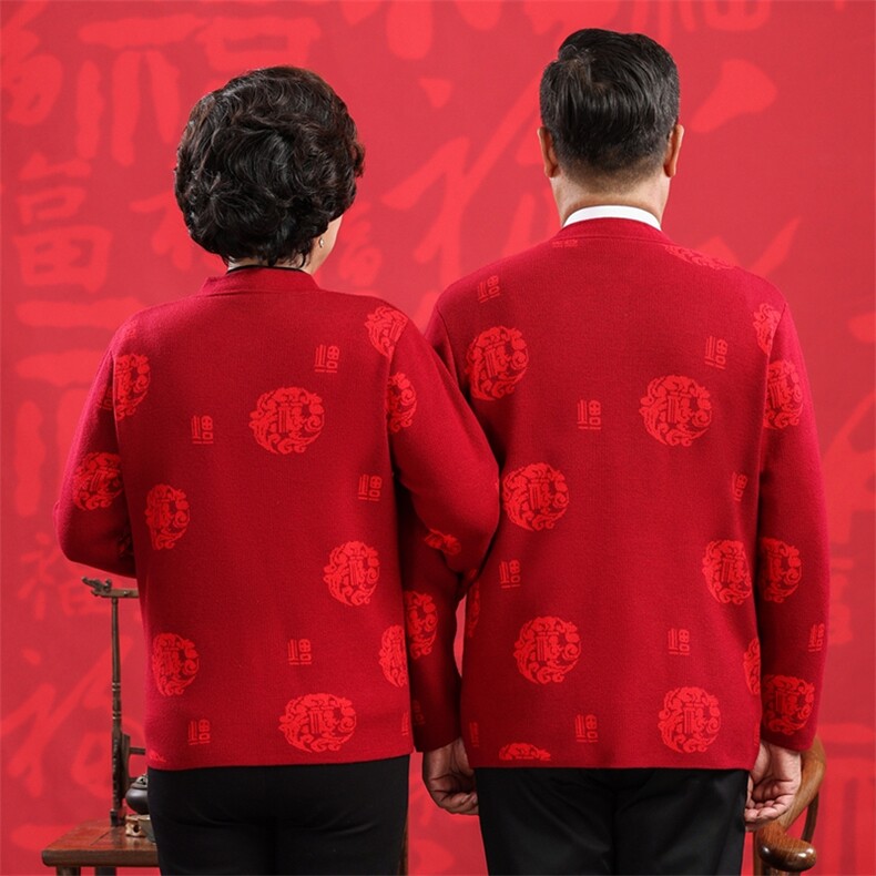 2025年秋季老年加绒针织开衫时尚百搭通勤简约休闲,女装短外套,衣恋羊绒