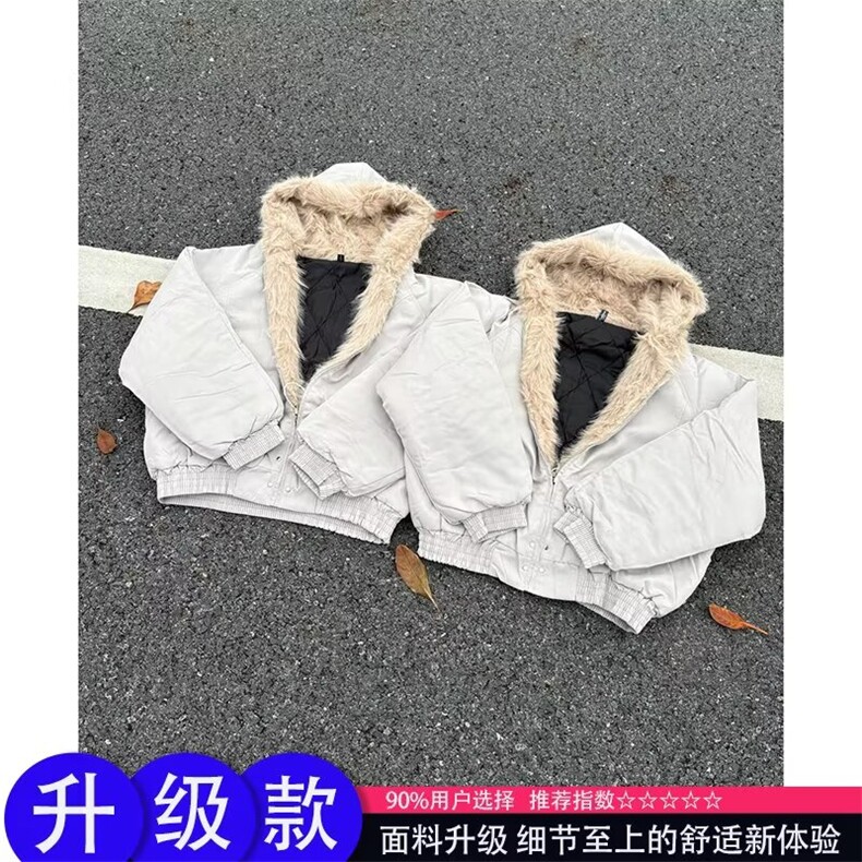 美式高街座山雕棉服男女冬季连帽毛领外套高级感痞帅夹克棉衣,男装夹克,星座506A