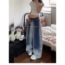 阔腿牛仔裤女秋季2025年新款高腰渐变宽松拖地直筒弯刀裤子，男装牛仔裤，星座813-2