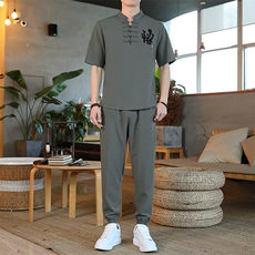 深灰色