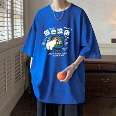 华夫格t恤男短袖男大码五分袖HT73403-P22，男装T恤，电商A040