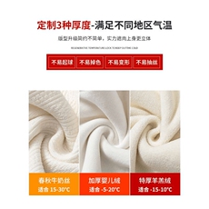 网络图K8808-P48雪尼尔阔腿裤加绒麦穗条复合牛奶丝休闲针织裤，男装卫衣，电商B245