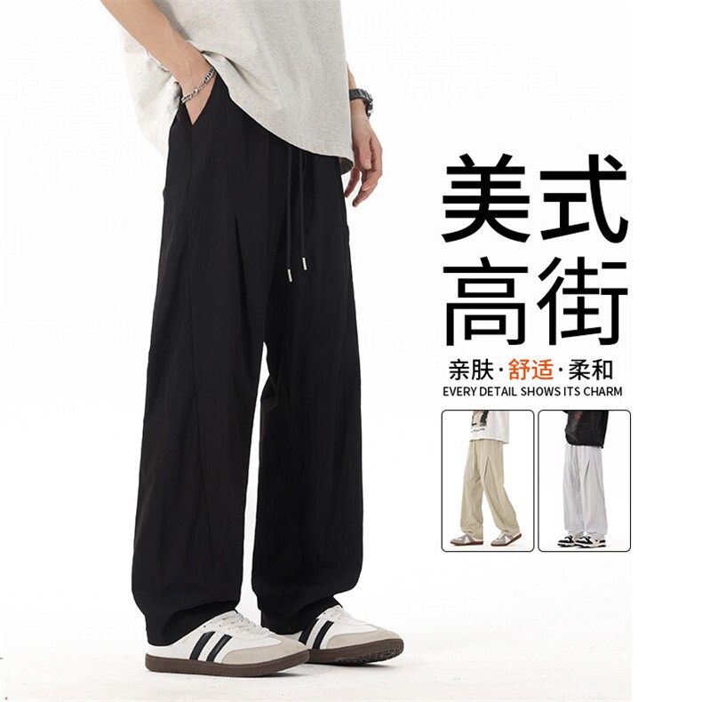 垂感百搭休闲裤子男春夏季新款潮流宽松卫裤男生运动直筒阔腿长裤图片