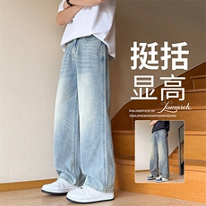 2025新款夏季薄款宽松直筒牛仔裤休闲裤时尚百搭长裤K8105-P45，男装牛仔裤，星座610（原A335）