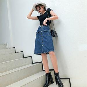 牛仔裙中裙女高腰韩版排扣大码女装200斤百搭2021夏新款5802图片