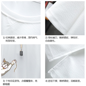 Q11013-P30 春夏季七分袖t恤男大码五分袖男短袖中袖 展架图片