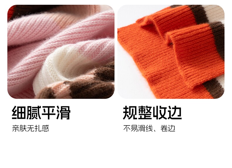 2025新款围巾儿童围巾,饰品围巾,圣极绒童装