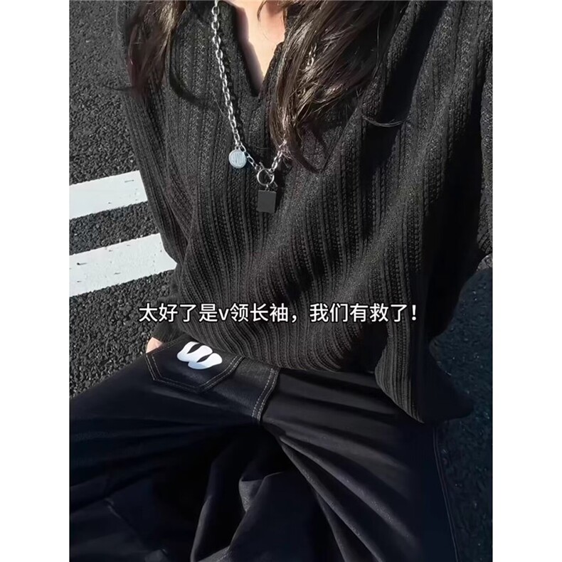 QC3273-P34秋季肌理感小V领长袖t恤男款轻薄美式慵懒风卫衣,男装T恤,电商B323A