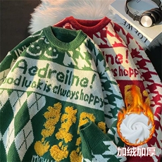 鹿毛绒加绒加厚毛衣男慵懒风休闲针织衫YM29P60，男装针织衫/毛衣，星座1116-2
