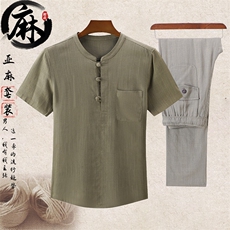 豆绿上衣＋浅灰长裤