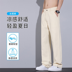 美式宽松纯色休闲裤2025男款潮流百搭简约时尚运动裤K2512-P52图片