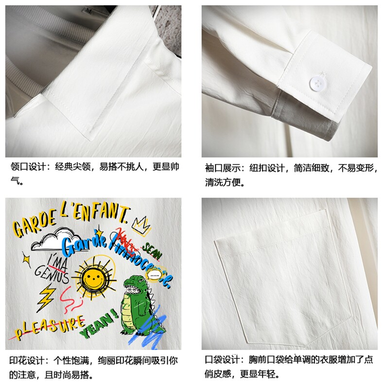 CS15219-P38加绒款-P48长袖衬衫男士大码宽松衬衣男寸衫网格,男装衬衫,电商A040A