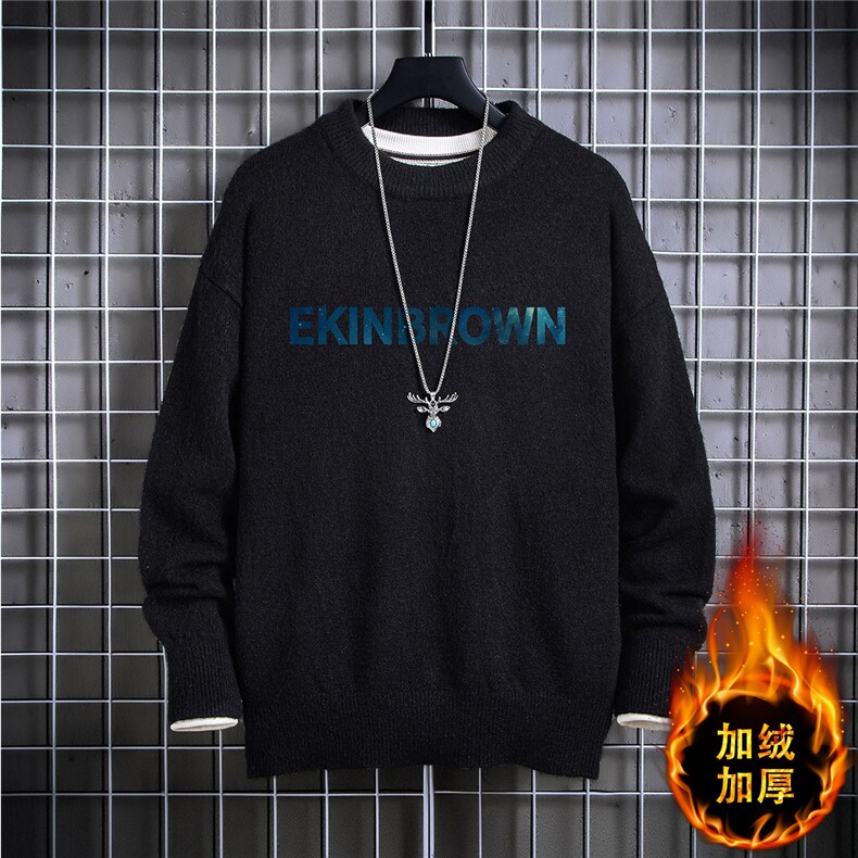 1日系圆领宽松中性情侣潮流大码M-5XL印花毛衣男7758P48加绒P55，男装针织衫/毛衣，星座226-2