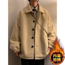 米色