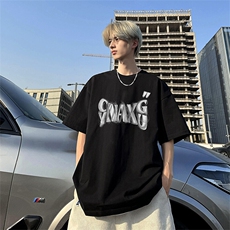240g美式重磅短袖T恤FSDX252M-5XL特批25无差价控48，男装T恤，电商B219B