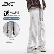 港风秋款男休闲裤褶皱扎染铆钉脏脏直筒长裤大码M-4XLh2026P35，男装休闲裤，星座1013-1