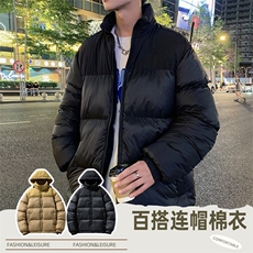加厚羽绒棉服男宽松百搭潮流保暖冲锋衣外套M0787-P95，男装棉衣，星座308B-1