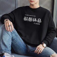 灰色