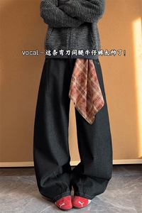 可拆卸格子方巾弯刀牛仔裤男潮牌高街廓形长裤N6461-特P43控85图片