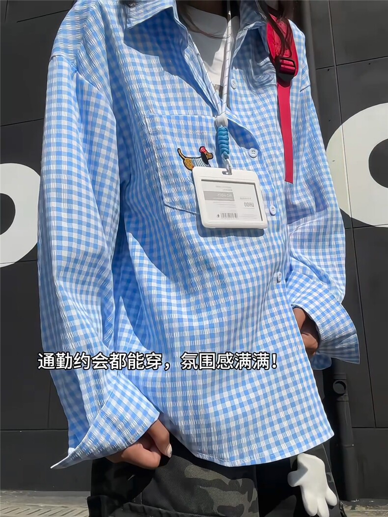 XZ809A/SYR38/P55/控78格子面料泡泡纱绣花腊肠狗长袖衬衫,男装衬衫,星座809A(原222-1)