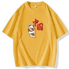 黄色