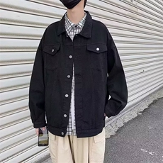 春秋季白色牛仔外套男士韩版潮流ins百搭工装牛仔衣夹克男棒球，男装工装外套，星座218-1（原230）