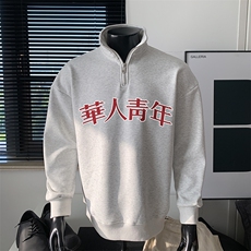 花灰色