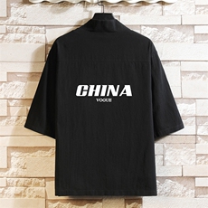 黑色