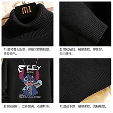 GM45038-P45加绒款-P65高领毛衣男士大码内搭毛线衣男针织衫男，男装针织衫/毛衣，电商A040A