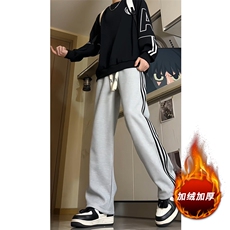 灰色加绒款