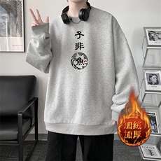 浅灰色加绒款