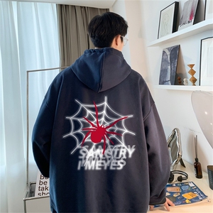抖音品质 23/秋季320G华棉男士连帽大码印花卫衣WYH3252-P45控68图片